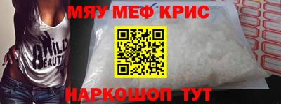дистиллят марихуана Моздок