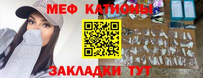 шишки Можга
