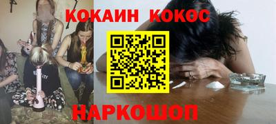 дистиллят марихуана Моздок