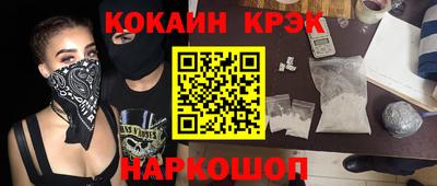 a pvp Баксан
