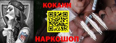дистиллят марихуана Моздок