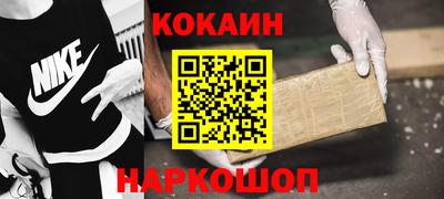 дистиллят марихуана Моздок