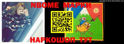 амфетамин Можайск