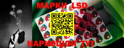 дистиллят марихуана Моздок