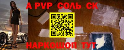 шишки Можга