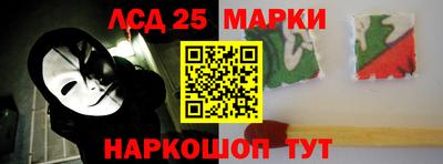 амфетамин Можайск