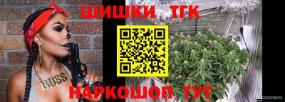 амфетамин Можайск