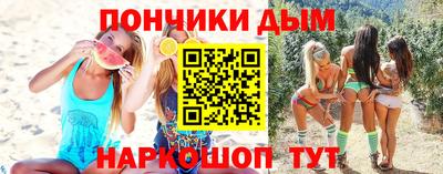шишки Можга