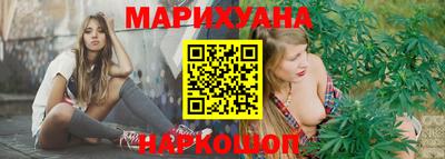 шишки Аша