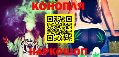 дистиллят марихуана Моздок