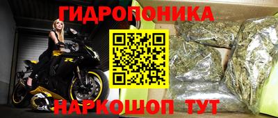 ALPHA-PVP Ачхой-Мартан