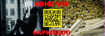 дистиллят марихуана Моздок
