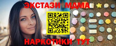дистиллят марихуана Моздок