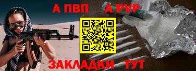 дистиллят марихуана Моздок