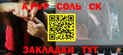 дистиллят марихуана Моздок