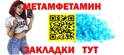 шишки Можга