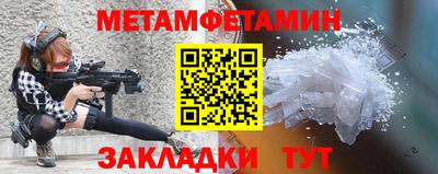 дистиллят марихуана Моздок