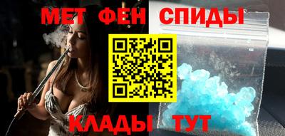 шишки Можга