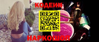 дистиллят марихуана Моздок