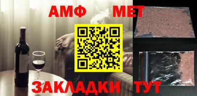 шишки Можга