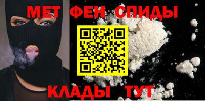 дистиллят марихуана Моздок