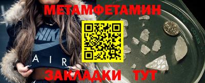 дистиллят марихуана Моздок