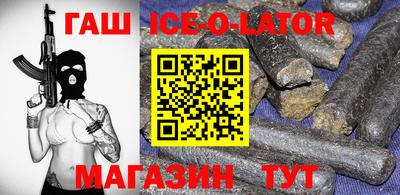 шишки Можга