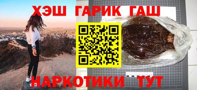 шишки Можга