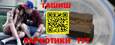 амфетамин Можайск