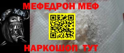 шишки Можга