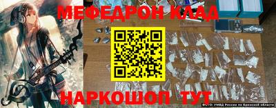 шишки Можга